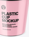 Glossy Plastic Cup Mockup