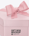 Gift Box Mockup