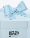 Gift Box Mockup