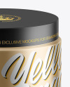 Matte Metallic Cosmetic Jar Mockup