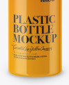 Glossy Plastic Bottle Mockup - Front View