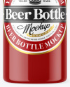 Glossy Beer Bottle Mockup