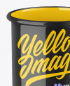 Glossy Mug Mockup