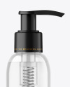 Clear Cosmetic Bottle with Pump Mockup Clear Cosmetic Bottle with Pump Mockup