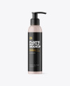 Matte Cosmetic Bottle with Pump Mockup Matte Cosmetic Bottle with Pump Mockup