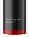 Glossy Cosmetic Bottle with Pump Mockup Glossy Cosmetic Bottle with Pump Mockup