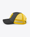 Baseball Cap Mockup - Side View