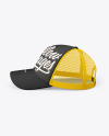 Baseball Cap Mockup - Side View