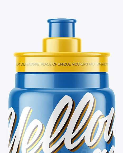 Glossy Sport Bottle Mockup