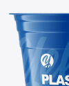 Glossy Plastic Cup Mockup