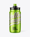 Metallic Sport Bottle Mockup