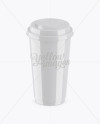 Glossy Coffee Cup Mockup (High-Angle Shot)