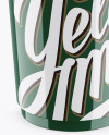 Glossy Coffee Cup Mockup (High-Angle Shot)