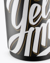 Matte Coffee Cup Mockup (High-Angle Shot)