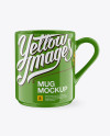 Glossy Mug Mockup