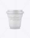 Kraft Coffee Cup Mockup - Front View Kraft Coffee Cup Mockup - Front View