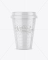 Glossy Coffee Cup Mockup - Front View