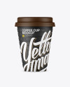 Matte Coffee Cup Mockup - Front View