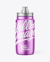 Matte Metallic Sport Bottle Mockup