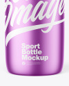 Matte Metallic Sport Bottle Mockup