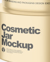 Metallic Cosmetic Jar Mockup