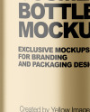 Metallic Cosmetic Bottle Mockup