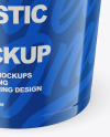 Glossy Plastic Cup Mockup Glossy Plastic Cup Mockup