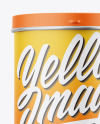 Matte Tin Can Box Mockup