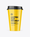 Glossy Coffee Cup Mockup