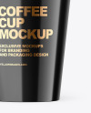 Glossy Coffee Cup Mockup