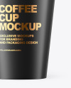 Matte Coffee Cup Mockup