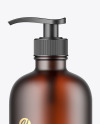 Frosted Amber Glass Cosmetic Bottle Mockup Frosted Amber Glass Cosmetic Bottle Mockup