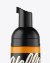 Matte Cosmetic Bottle with Pump Mockup Matte Cosmetic Bottle with Pump Mockup