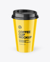 Glossy Coffee Cup Mockup