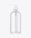 Frosted Glass Cosmetic Bottle Mockup