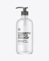 Frosted Glass Cosmetic Bottle Mockup Frosted Glass Cosmetic Bottle Mockup