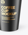 Matte Coffee Cup Mockup