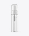 Clear Cosmetic Bottle with Pump Mockup