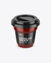 Glossy Coffee Cup Mockup (High-Angle Shot) Glossy Coffee Cup Mockup (High-Angle Shot)