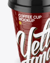 Glossy Coffee Cup Mockup (High-Angle Shot)