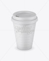 Matte Coffee Cup Mockup (High-Angle Shot)