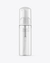 Frosted Clear Cosmetic Bottle with Pump Mockup Frosted Clear Cosmetic Bottle with Pump Mockup