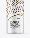 Frosted Clear Cosmetic Bottle with Pump Mockup Frosted Clear Cosmetic Bottle with Pump Mockup
