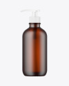 Frosted Amber Glass Cosmetic Bottle Mockup