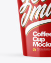 Glossy Paper Coffee Cup Mockup