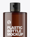 Amber Cosmetic Bottle Mockup
