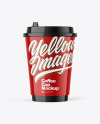 Glossy Paper Coffee Cup Mockup