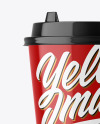 Glossy Paper Coffee Cup Mockup