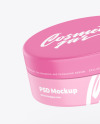 Box with Cosmetic Jar Mockup