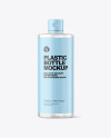 Clear Cosmetic Bottle Mockup Clear Cosmetic Bottle Mockup